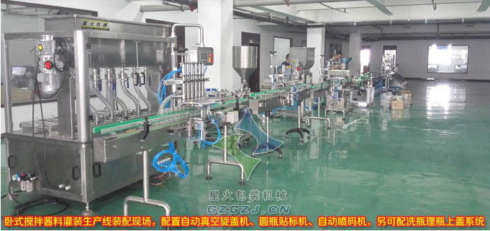 自動(dòng)化海鮮醬灌裝生產(chǎn)線