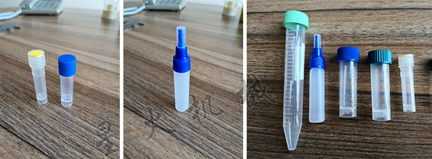 生物試劑灌裝機灌裝樣品展示