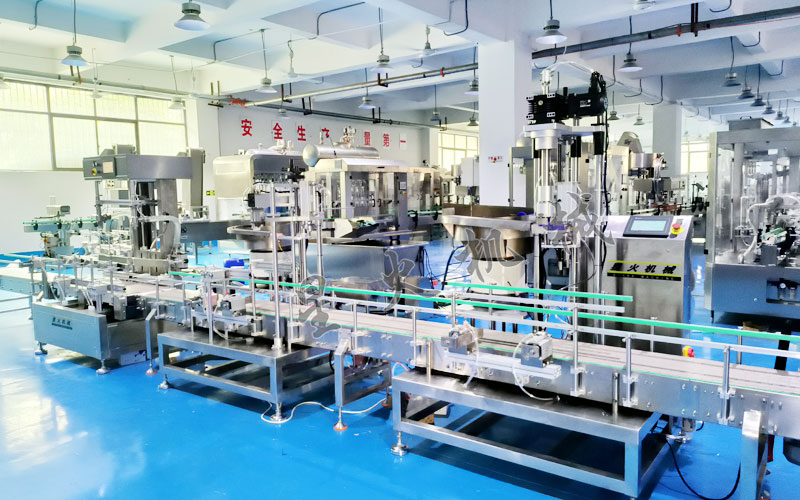 25升雙頭化工桶液體稱重灌裝生產(chǎn)線