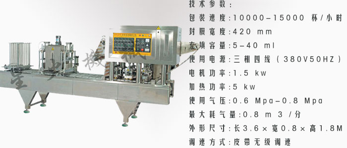 ��ꎷ�ڙC(j��)