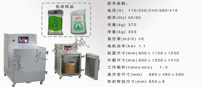 ������ڙC(j��)