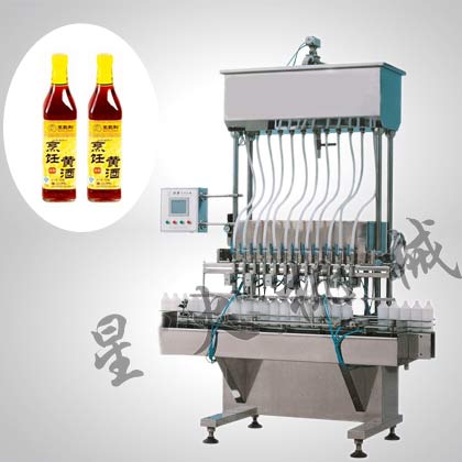 黃酒灌裝機