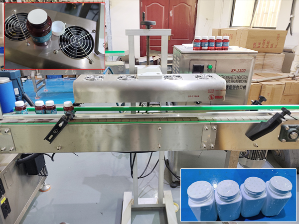 電磁感應(yīng)鋁箔自動(dòng)封口機(jī)封口效果展示