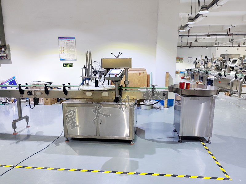 江蘇易拉罐封口機(jī)