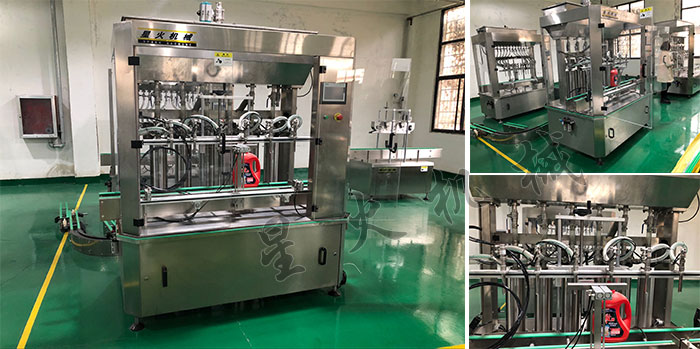 ǻϴҺbSаl(f)ƳϴҺȫԄ(dng)bO(sh)估(x)(ji)չʾ