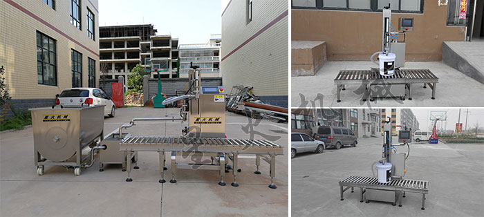 ǻSͰԄ(dng)bO(sh)չʾ