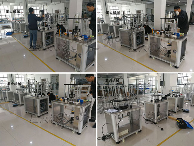 星火江蘇全自動(dòng)口罩焊耳機(jī)設(shè)備車間展示