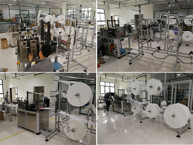 ǻKȫԄ(dng)kn95ִƬC(j)O(sh)܇gչʾ