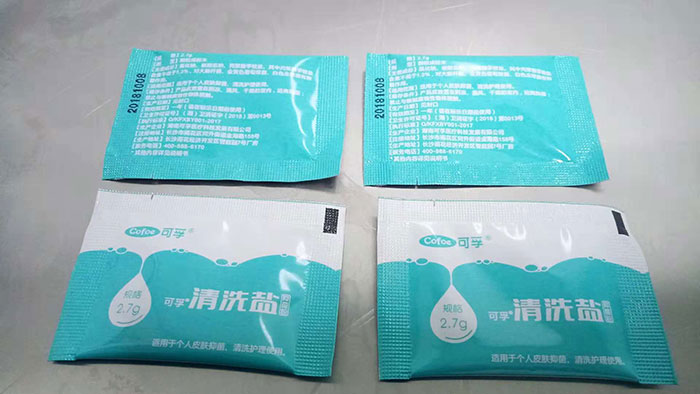 清洗鹽抑菌粉的小袋包裝樣品