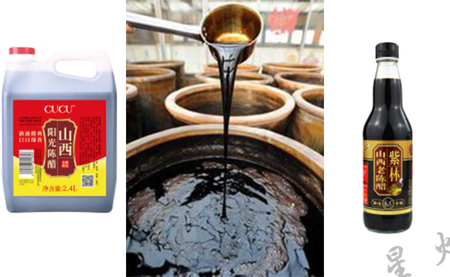 山西老陳醋全自動灌裝機案例展示