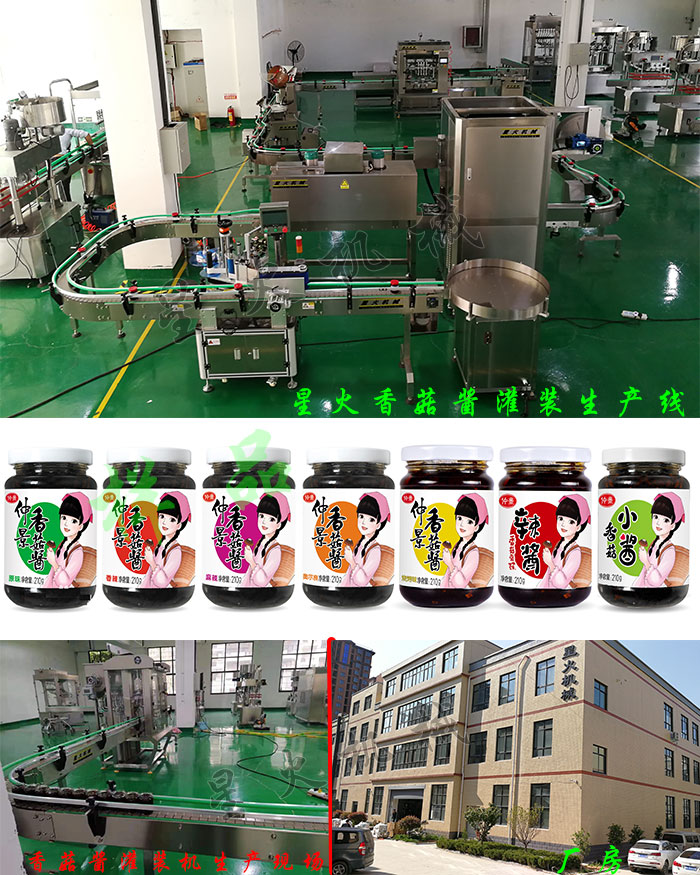 ǻS(chng)㹽uba(chn)(xin)㹽ubC(j)a(chn)F(xin)(chng)bƷչʾ