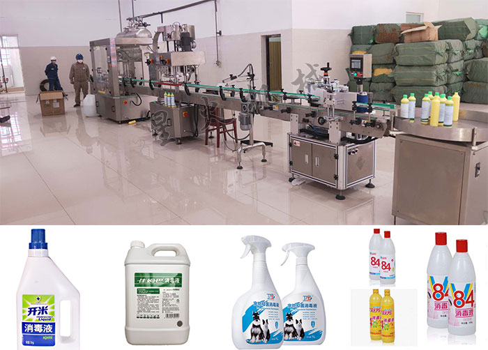 ǻS(chng)ȫԄ(dng)Һbˮ(xin)O(sh)չʾҺb(xin)bƷ