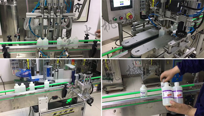 ȫԄ(dng)Һbˮ(xin)O(sh)会(x)(ji)չʾ