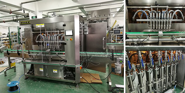 南京星火花生油灌裝生產(chǎn)線設(shè)備展示