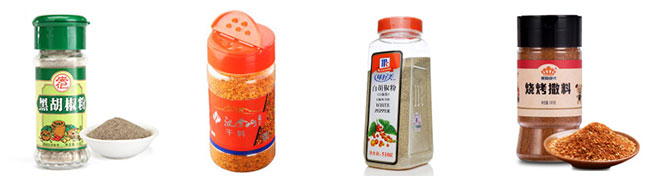 星火中央廚房全自動(dòng)調(diào)味料生產(chǎn)設(shè)備灌裝樣品