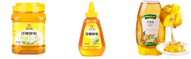 星火全套蜂蜜加工生產(chǎn)線設備灌裝樣品