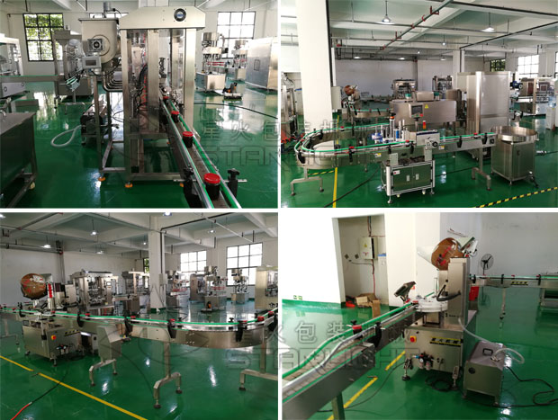 星火大型芝麻醬生產(chǎn)流水線設(shè)備細節(jié)展示