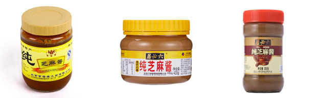 星火全套芝麻醬生產(chǎn)線設(shè)備灌裝樣品
