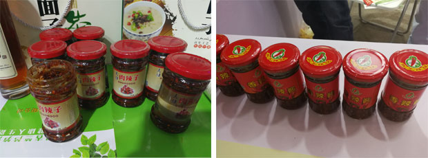 星火瓶裝辣椒醬自動(dòng)封口機(jī)設(shè)備灌裝樣品