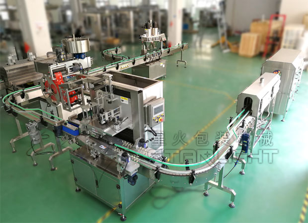 星火全自動(dòng)瓶裝粉劑灌裝機(jī)設(shè)備展示