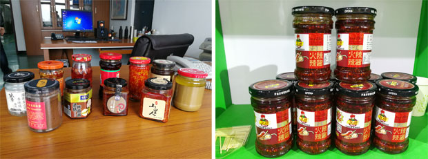 ǻСuԄ(dng)bO(sh)Ʒչʾ