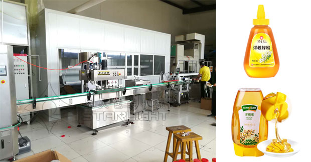 ǻ֥uԄӹbCO(sh)估Ʒչʾ