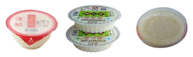 盒裝米酒食品全自動封口機設(shè)備樣品