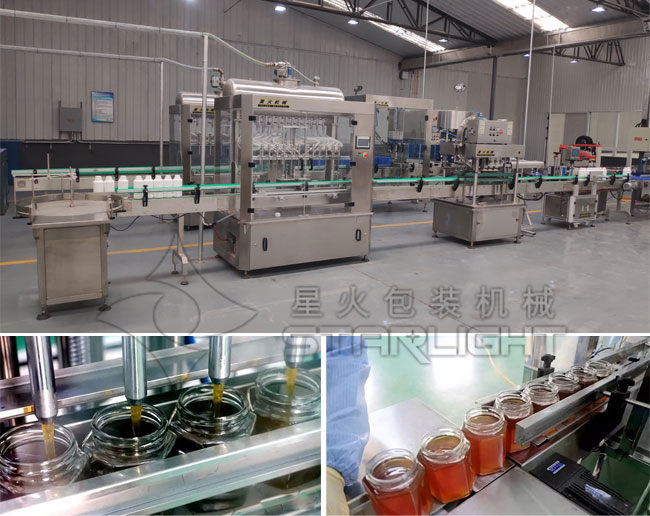 星火全自動(dòng)油辣子灌裝流水線設(shè)備展示