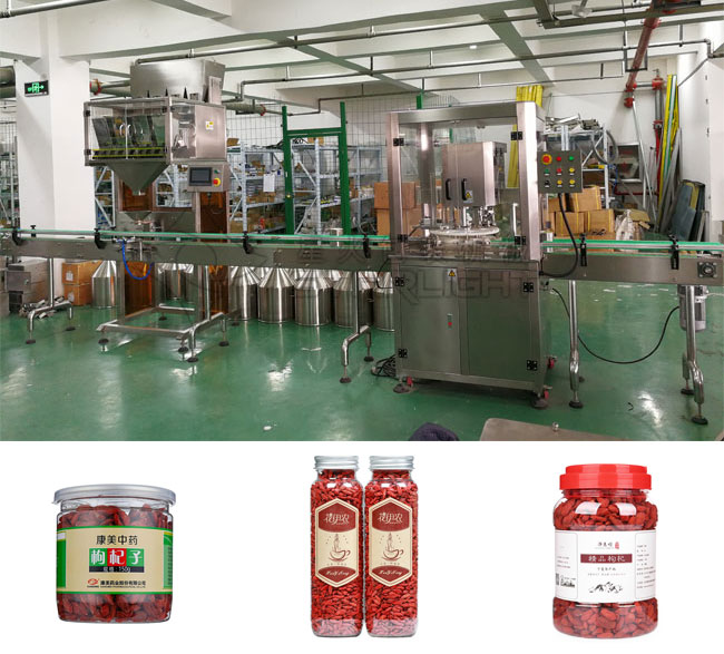 星火瓶裝枸杞灌裝封口機加工生產線設備展示