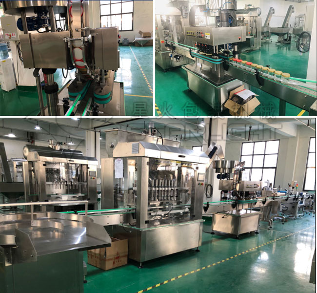 星火醬料灌裝封口機生產線設備展示