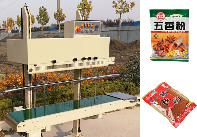 袋裝調(diào)味品包裝自動(dòng)封口機(jī)設(shè)備樣品