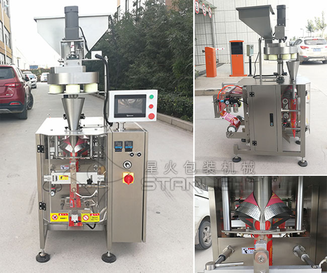 星火全自動芝麻包裝機生產(chǎn)設備展示