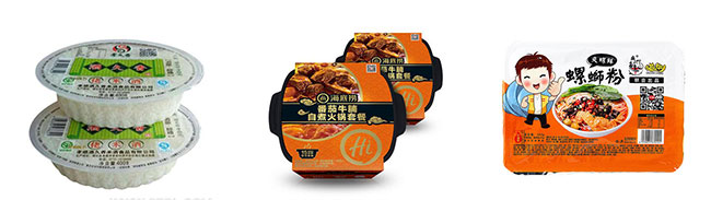 盒裝食品封口機設(shè)備樣品展示