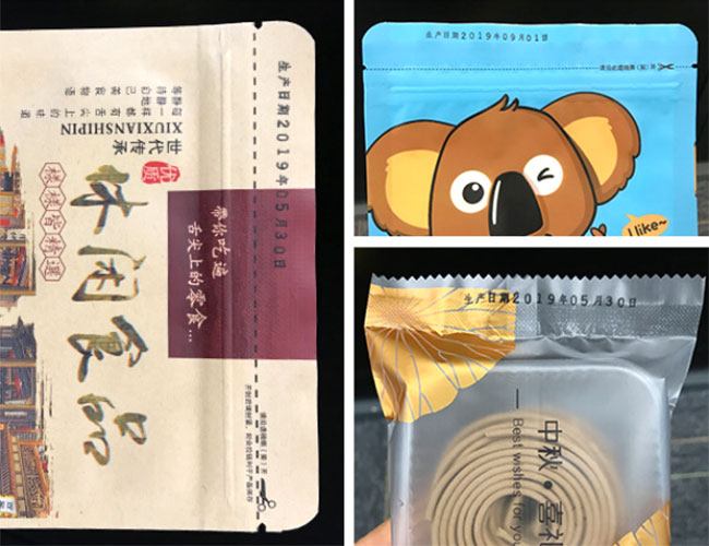 連續(xù)塑料袋封口機(jī)樣品展示