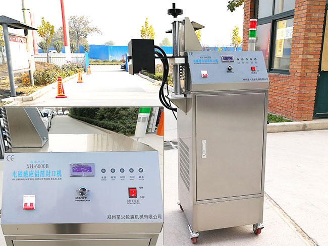 ǻȫԄӷڙC(j)O(sh)չʾ