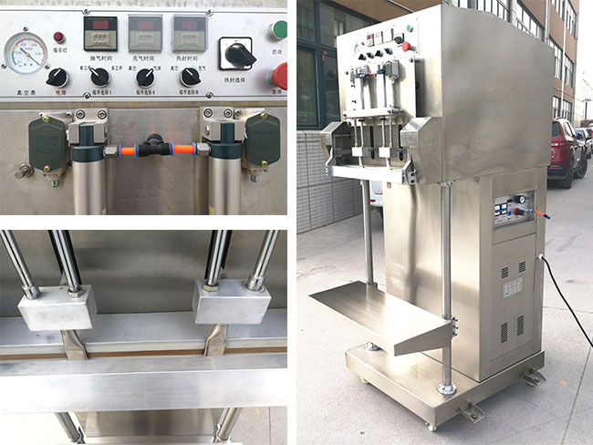 星火食品抽真空封口機設(shè)備展示